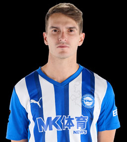 Denis Suárez
